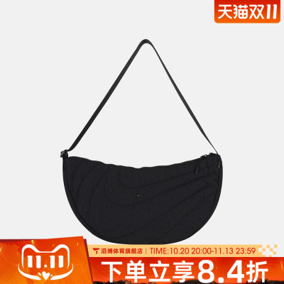 NIKE耐克男女NK AURA L CRESCENT运动休闲斜挎包IM1644-010