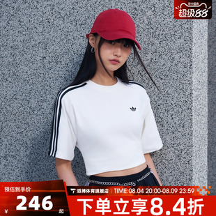 adidas阿迪达斯三叶草女夏季宽松百搭半袖上衣运动短袖T恤KY5093