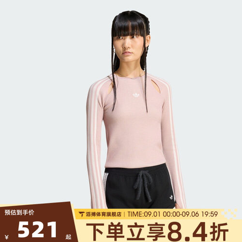 adidas阿迪达斯三叶草女子STREET W TEE LS运动休闲长袖T恤LE3633
