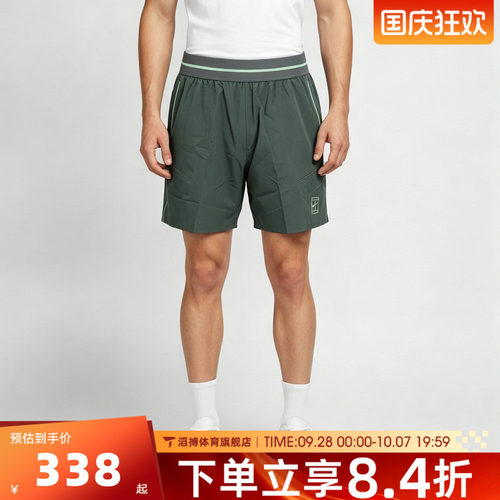 NIKE耐克男子AS CT DF ADVTG 6IN SHORT运动休闲短裤FZ6914-303