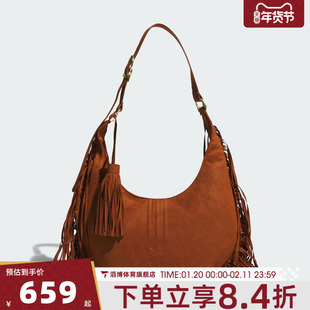 adidas阿迪达斯三叶草男女运动休闲单肩包KS8259