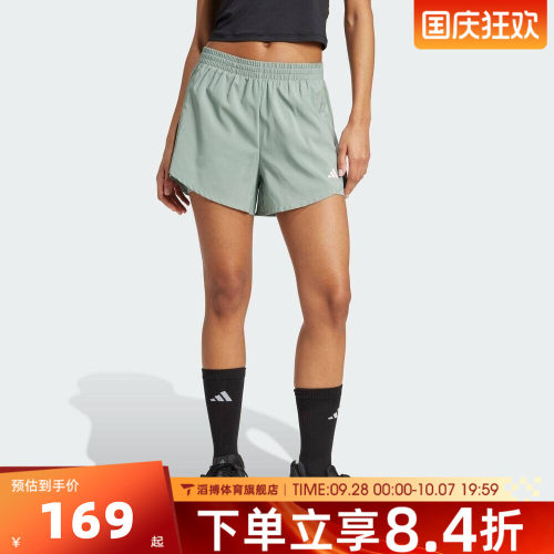 adidas阿迪达斯女子短裤夏季百搭外穿跑步健身运动休闲短裤JN1364