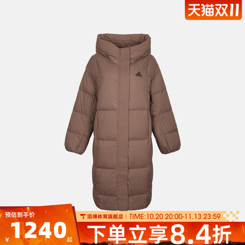 adidas阿迪达斯女子冬季百搭保暖舒适上衣运动休闲羽绒服KW4741