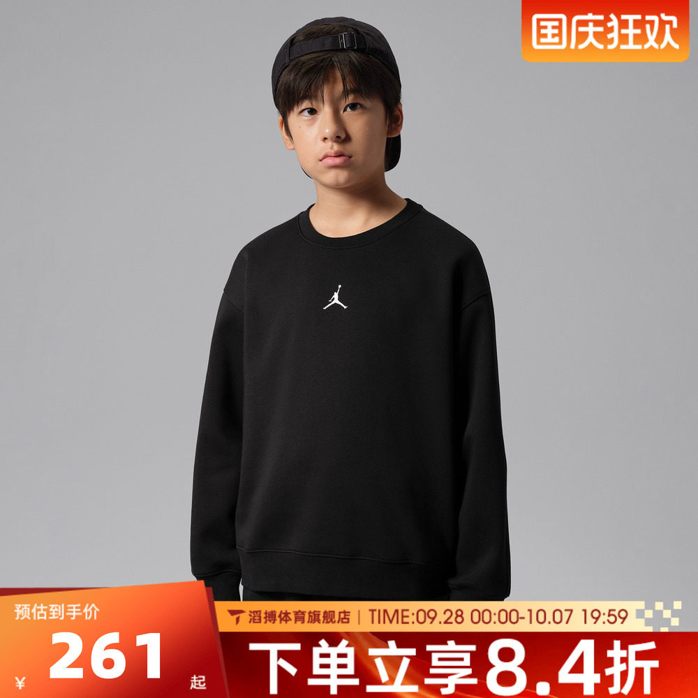 NIKE耐克大童宽松百搭上衣运动休闲套头衫卫衣JD2642215GS-003