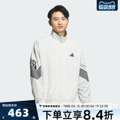 adidas阿迪达斯男子WORD WOVEN JKT夹克外套KA1264