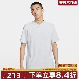 NIKE耐克男子AS M NK CLUB SS运动休闲短袖T恤HQ5975-051