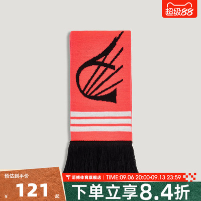 adidas阿迪达斯男女JSCL SCARF运动休闲围巾LF8000