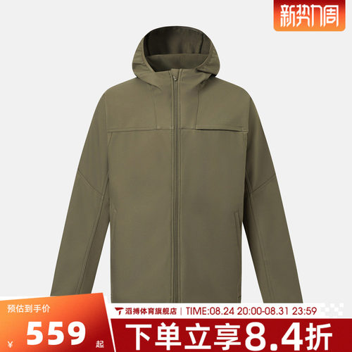 adidas阿迪达斯男子SL WARM JKT运动夹克外套KW3367