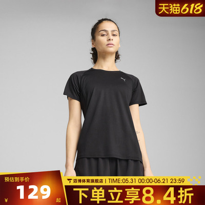 puma彪马女子RUN VELOCITY TEE (POLY)运动休闲短袖T恤52725801