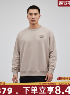 VANS范斯男子SNOWBOARD GREW运动休闲套头衫卫衣VN000SPF7D6