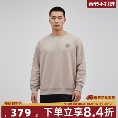 VANS范斯男子SNOWBOARD GREW运动休闲套头衫卫衣VN000SPF7D6