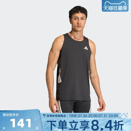 adidas阿迪达斯男子夏季宽松百搭上衣健身训练运动休闲背心JZ6544
