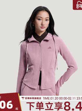 adidas阿迪达斯女子SFL SLIM JKT运动休闲套头衫卫衣KH2700