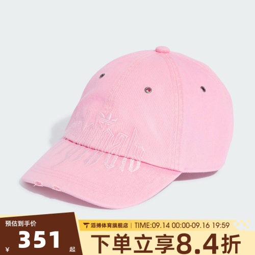 adidas阿迪达斯三叶草男女HC SW CAP运动休闲帽KX0577