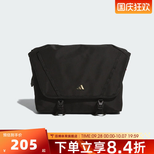 adidas阿迪达斯男女通勤骑行户外腰胸包运动休闲拎包挎包KS8255