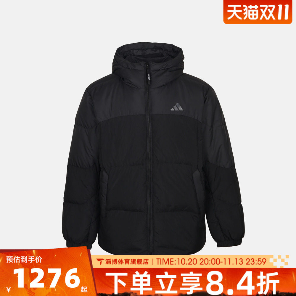 adidas阿迪达斯男子冬季百搭舒适保暖上衣运动休闲羽绒服LI0520