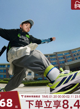 adidas阿迪达斯儿童JK BTS 2IN1 TEE运动休闲长袖T恤KC2548