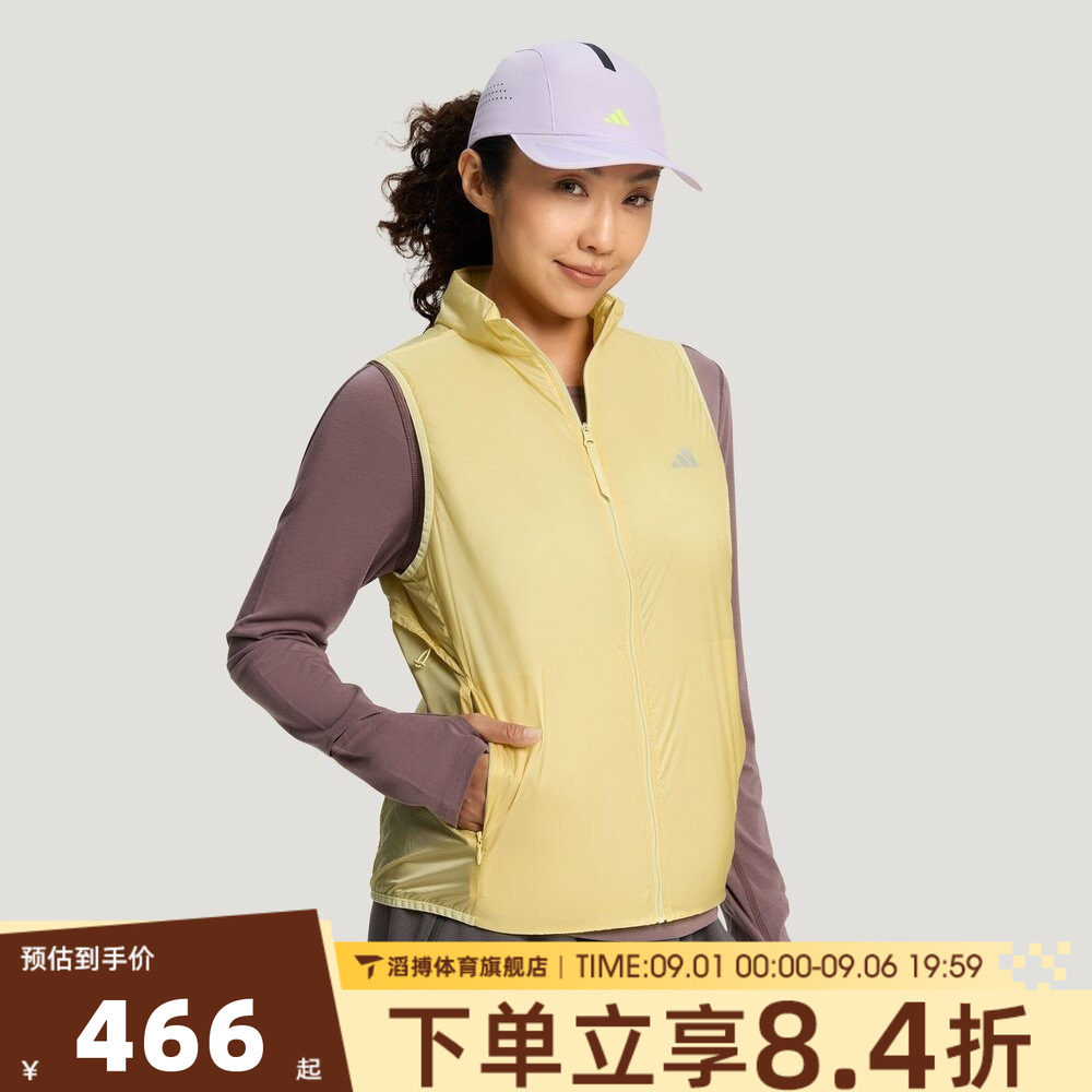 adidas阿迪达斯女子RIM VEST W运动休闲马甲KX4594