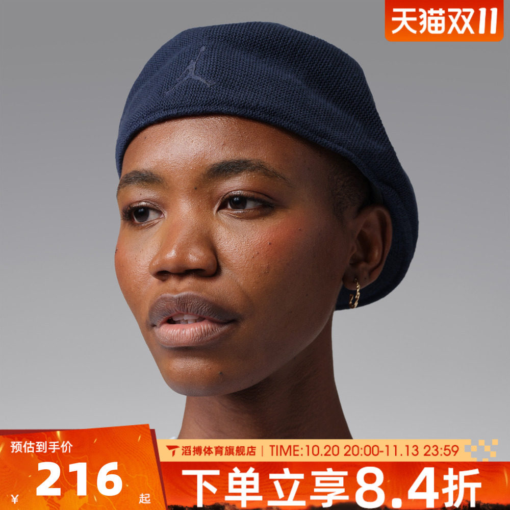 NIKE耐克男女U J GATSBY HAT GOLF运动休闲帽子IQ5773-451