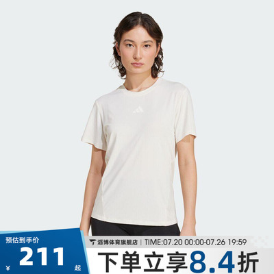 adidas阿迪达斯女子夏季时尚百搭宽松上衣运动休闲短袖T恤JZ6282