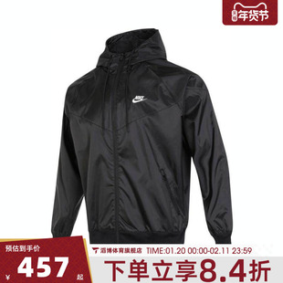 NIKE耐克男子NSW SPE WVN WR运动健身夹克外套DA0002-010