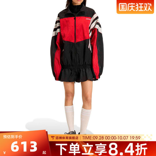 adidas阿迪达斯三叶草女子时尚百搭上衣运动休闲夹克外套KC9134