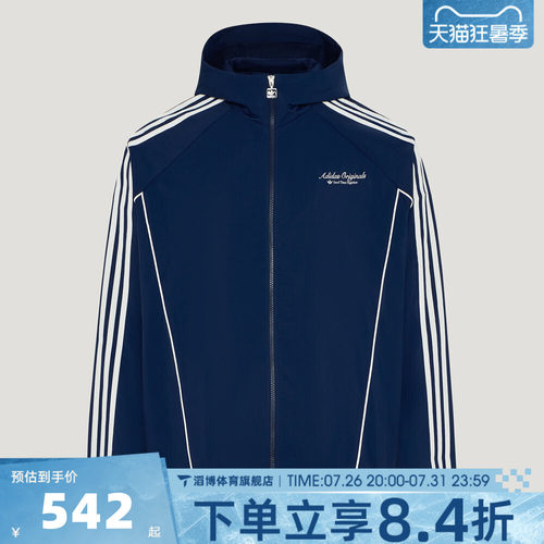 adidas阿迪达斯三叶草男子WINDBREAKER夹克外套KW5692