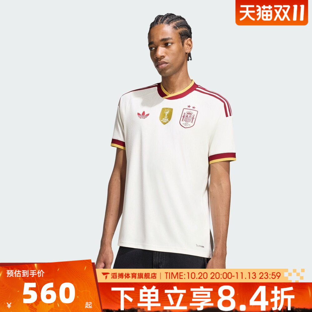 adidas阿迪达斯男女RFEF A JSY 2S运动休闲短袖T恤KF4413