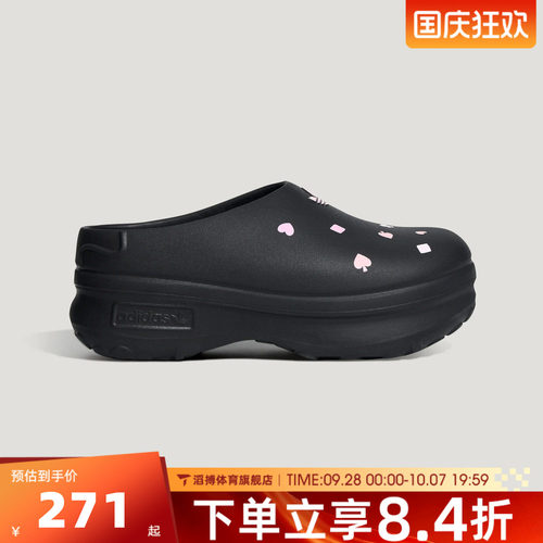 adidas阿迪达斯三叶草女鞋百搭时尚款凉鞋厨师鞋穆勒拖鞋KH5901