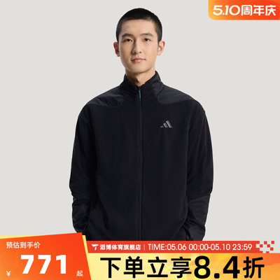 adidas阿迪达斯男子TH 3 IN 1 JKT运动健身夹克外套KW4765