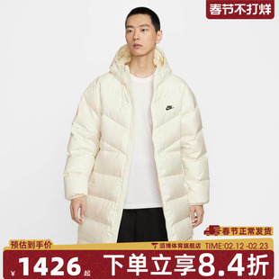 NIKE耐克男子运动休闲保暖中长款连帽羽绒服外套HV2720-133