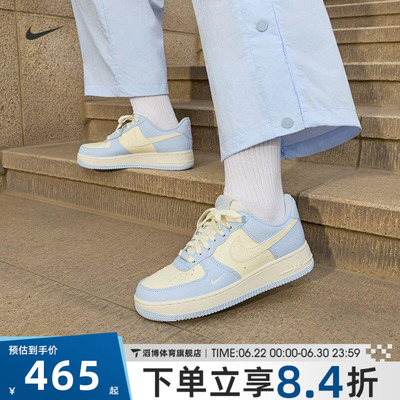 NIKE耐克女鞋AIR FORCE 1蓝色空军一号AF1运动休闲板鞋IV3222-400