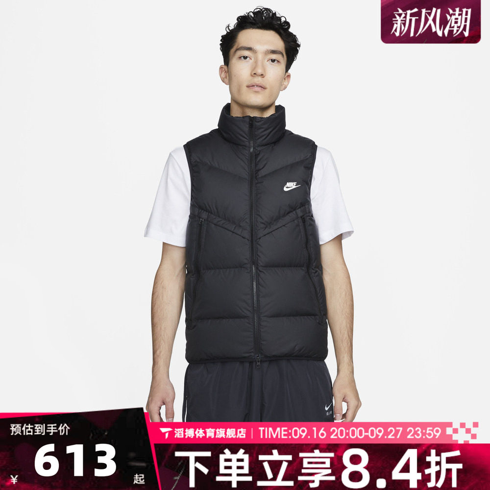 NIKE耐克男子冬季舒适保暖百搭时尚黑色运动羽绒背心DV1136-010