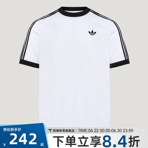 adidas阿迪达斯男子CLASSICS TEE运动休闲短袖T恤LD6445
