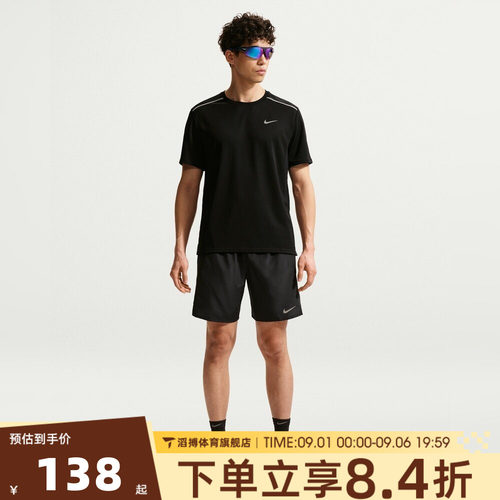 NIKE耐克男子夏季潮流百搭宽松上衣运动休闲短袖T恤IF2083-010
