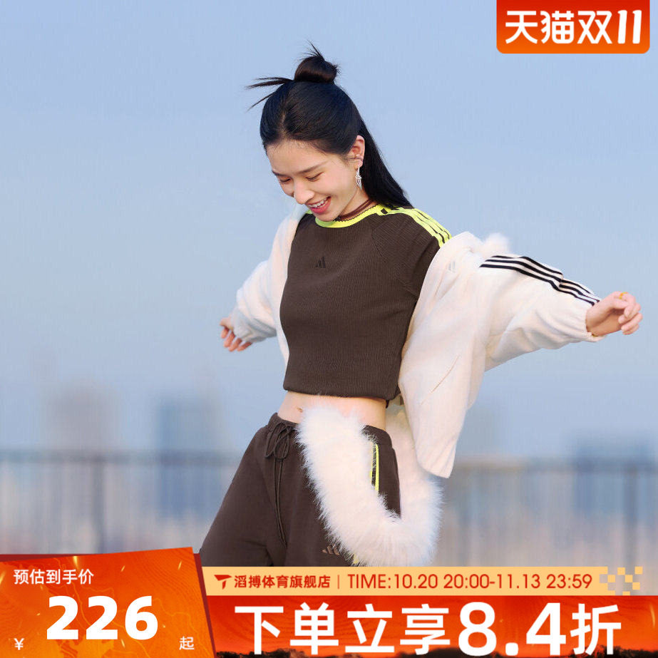 adidas阿迪达斯女子修身百搭舒适长袖上衣运动休闲长袖T恤LD8788