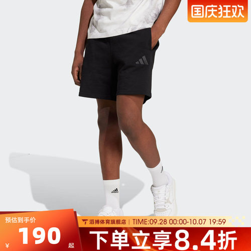 adidas阿迪达斯男子夏季时尚百搭外穿跑步健身运动休闲短裤IX1247