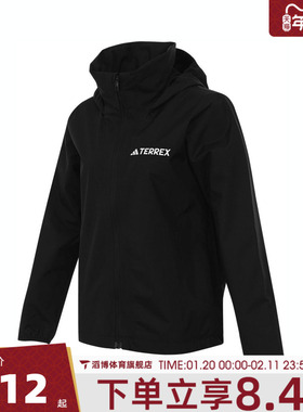 adidas阿迪达斯女子W MT ESS 2L R J运动健身夹克外套JM8702