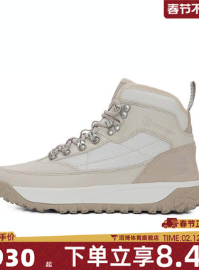 Timberland添柏岚女鞋LC WATERPROOF户外运动休闲鞋A2K14-EM3