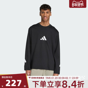 adidas阿迪达斯男子M Z.N.E. LS TEE运动休闲长袖T恤KE4902