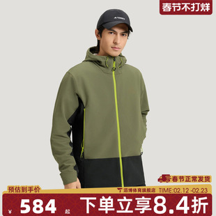 adidas阿迪达斯男子运动健身夹克外套KQ5550