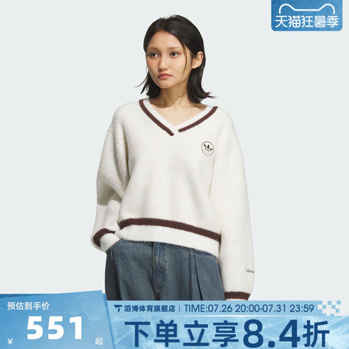 adidas阿迪达斯三叶草女子HTTH SWEATER毛衣套头衫KC2687