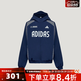 adidas阿迪达斯儿童JK WV JKT夹克外套LD7361