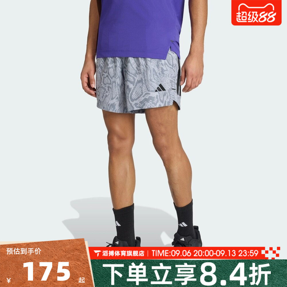 adidas阿迪达斯男子夏季宽松百搭健身跑步训练运动休闲短裤KT5268