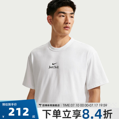 NIKE耐克男子夏季宽松百搭半袖上衣运动休闲短袖T恤IW1194-100