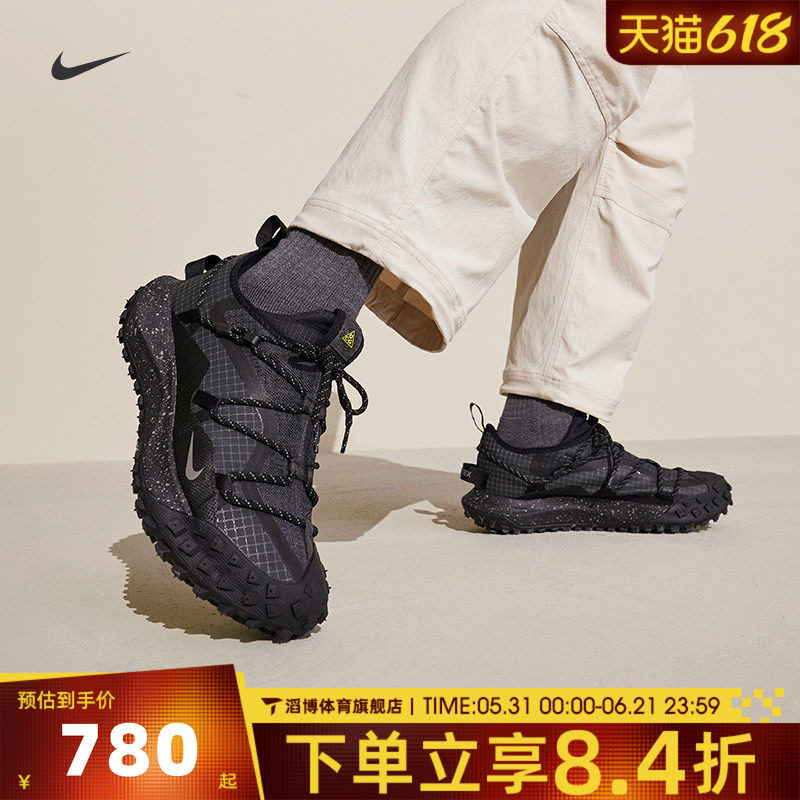NIKE耐克男鞋ACG MOUNTAIN FLY夏季户外登山徒步运动鞋DD2861-002