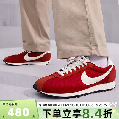 NIKE耐克男鞋LD-1000马年脱缰系列运动鞋休闲鞋IQ1121-610