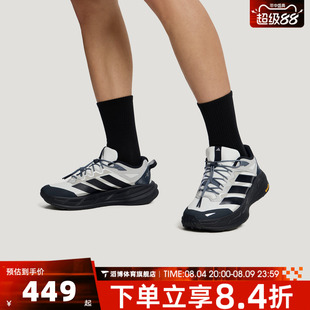 adidas阿迪达斯男女鞋FREEHIKER自由人户外登山徒步运动鞋KZ7356