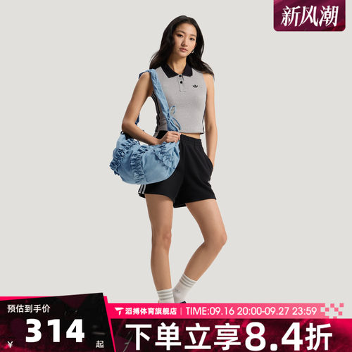 adidas阿迪达斯三叶草男女DENIM荷叶边运动手提包斜挎包KX6975