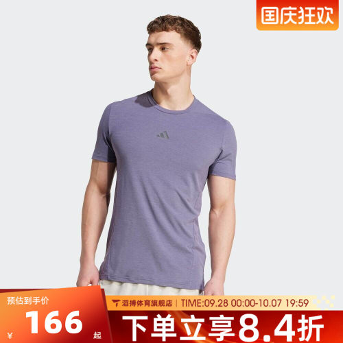 adidas阿迪达斯男子夏季时尚百搭宽松上衣运动休闲短袖T恤JX3289